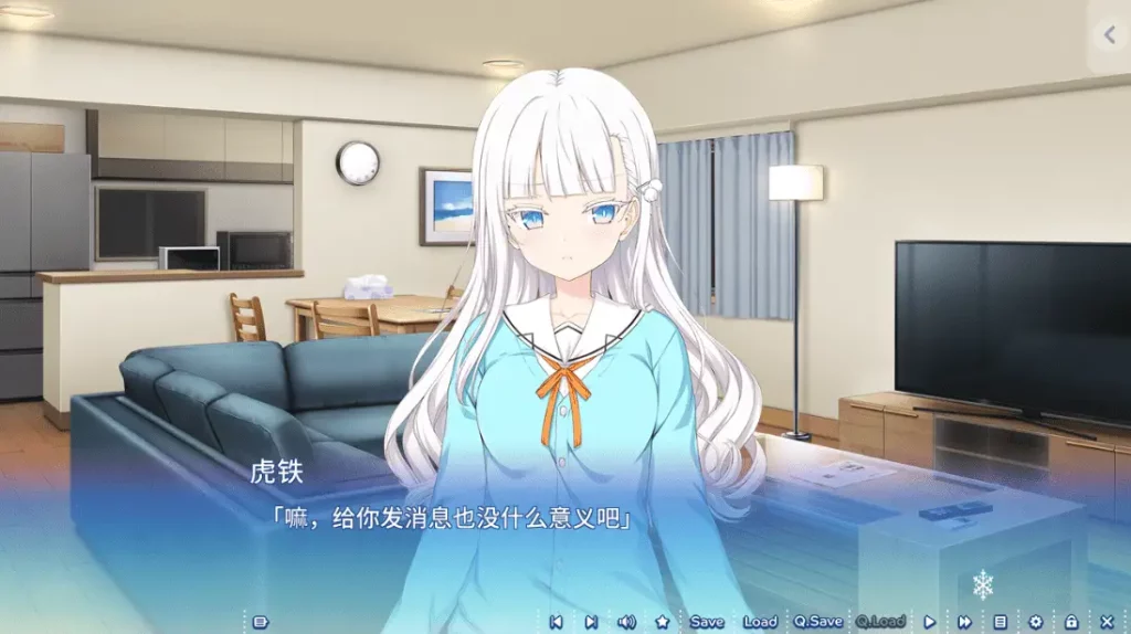 图片[1]-アイコトバ -Silver Snow Sister- PC+Tyranor版 ChatGPT4汉化版+全CG存档-caise888.com-高质量黄油网站