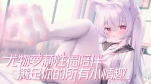 51漫画 极品多多-caise888.com-高质量黄油网站