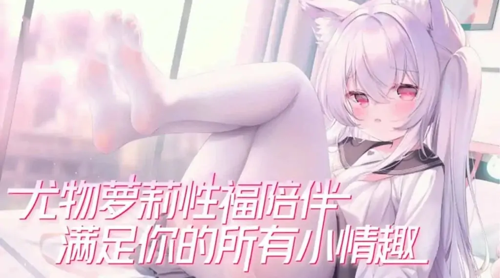 51漫画 极品多多-caise888.com-高质量黄油网站