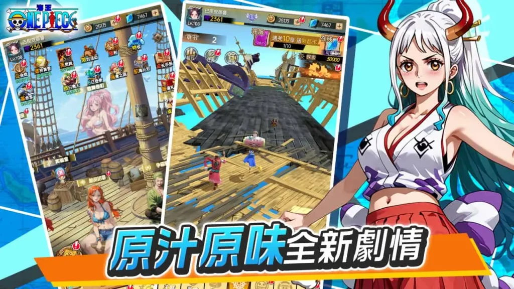 图片[3]-海王:親熱航線-caise888.com-高质量黄油网站