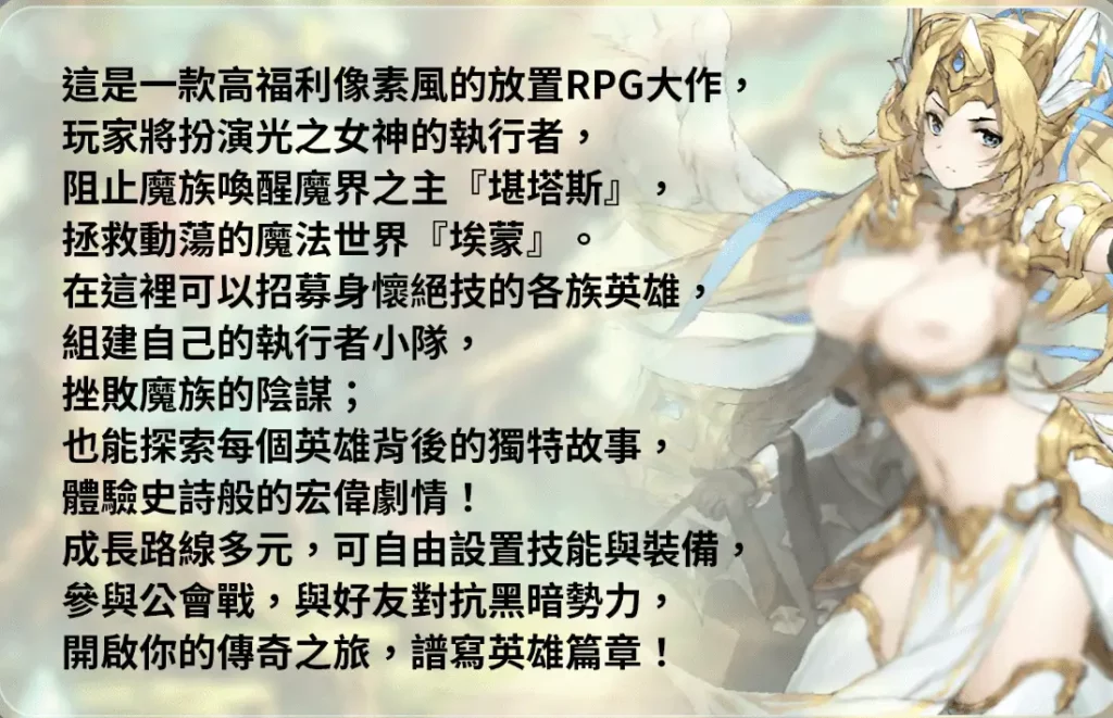 图片[3]-無碼英雄-激情在线-caise888.com-高质量黄油网站