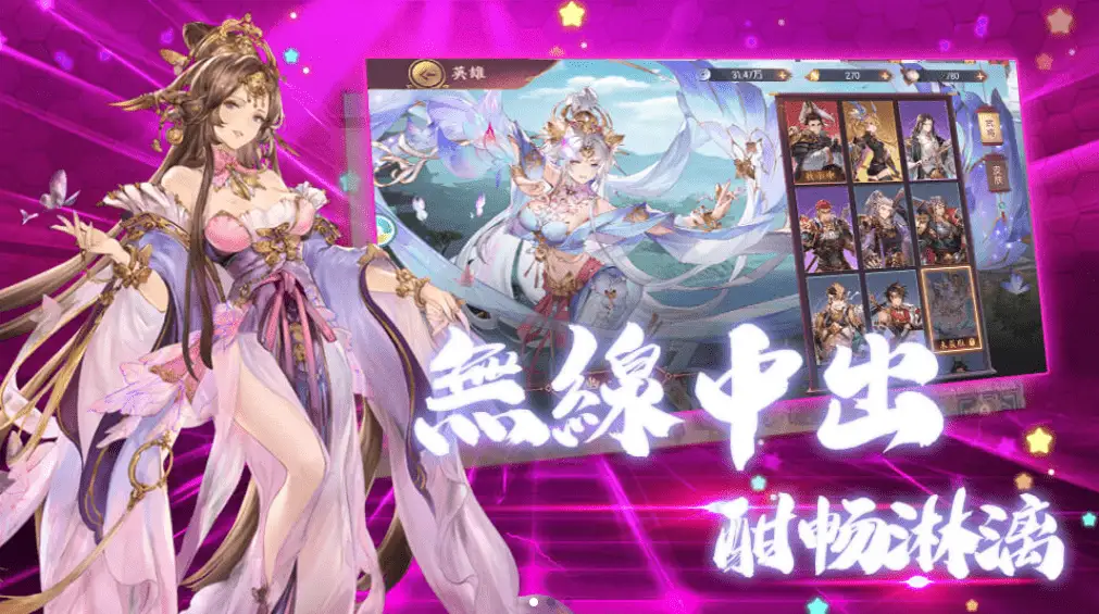 图片[1]-霸王奶姬-脱衣调教-caise888.com-高质量黄油网站