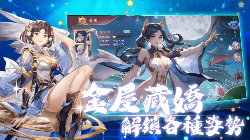 图片[2]-霸王奶姬-脱衣调教-caise888.com-高质量黄油网站