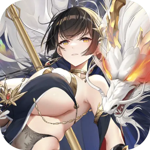 少女激戰-解救苍生-caise888.com-高质量黄油网站