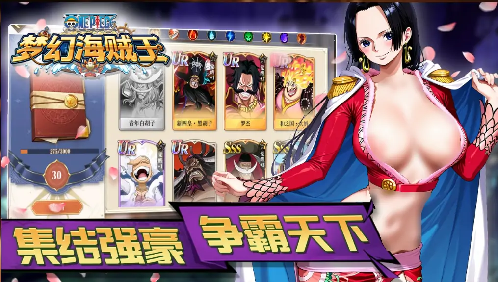 图片[3]-夢幻海賊王-绝色美少女 - caise888.com-高质量黄油网站-caise888.com-高质量黄油网站